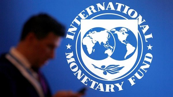 МВФ и Всемирный банк запустили тренировочную криптовалюту