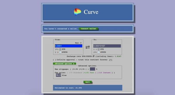 Curve Finance празднует годовщину запуска и подводит итоги