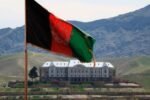 Криптовалюта — «спасательный круг» для Афганистана