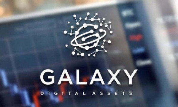 Galaxy Digital создает фонд DeFi