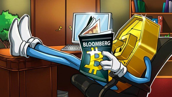 Bloomberg прогнозирует бычье ралли BTC в ближайшие месяцы