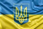 Нацбанк Украины получил возможность запустить собственную цифровую валюту