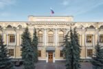 Зампред Банка России отговаривает россиян от покупки биткойна