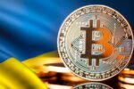 Украина легализовала операции с криптовалютой