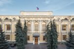Банк России изучит объем инвестиций россиян в криптовалюту