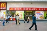 Китайский McDonald’s выпустил коллекцию NFT