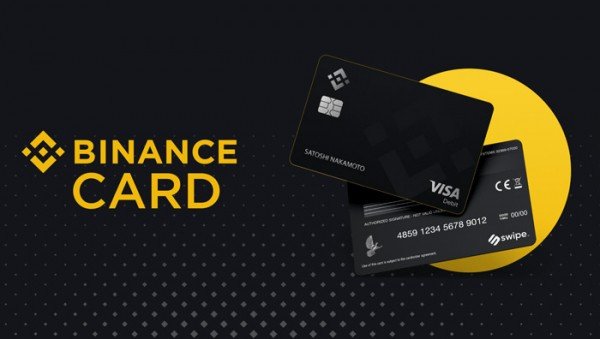 Binance Card можно активировать через аккаунт биржи