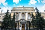 ЦБ РФ запретил оказывать услуги по криптоактивам