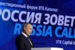 Президент России видит большие риски в криптовалюте