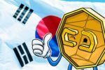 Южная Корея включила криптовалюту в школьную программу