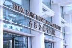 Гонконг начинает переговоры о введении нормативно‑правовой базы для стейблкоинов