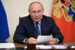 Владимир Путин поручил регуляторам разобраться с крипторегулированием