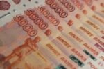 Власти рассчитывают собирать с крипторынка до 1 трлн рублей налогов