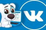 «Вконтакте» интегрирует NFT для монетизации контента