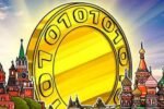 «Единая Россия» разработает методику ценообразования криптовалют