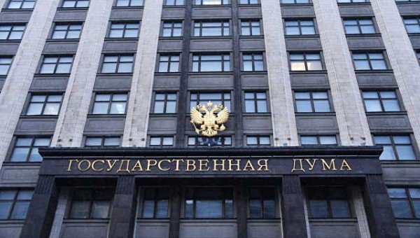 Госдума РФ примет криптовалютное законодательство до конца весенней сессии