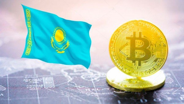 Казахстан запустит первую официальную криптобиржу