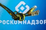 Журнал ForkLog заблокировали в России