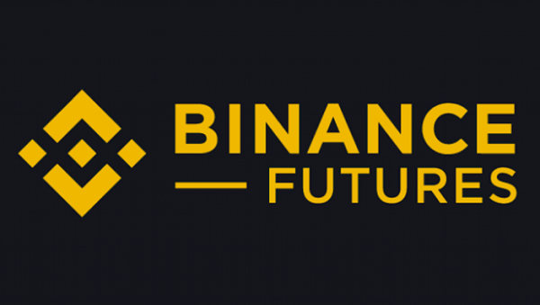 Binance Futures - торговля фьючерсами на криптовалюту