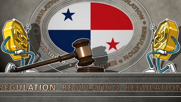 Панама легализует биткоин как платежное средство