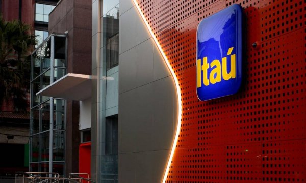 Крупнейший частный банк Бразилии Itaú запустит платформу токенизации