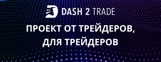 Крипто-мошенники нанимают KYC регистраторов для завоевания доверия и обмана инвесторов