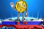 Минфин России назвал преимущества цифровой валюты