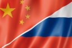 Россия и Китай могут создать валюту обеспеченную золотом