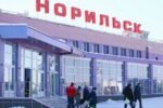 Российская компания открывает майнинг-ферму в Арктике