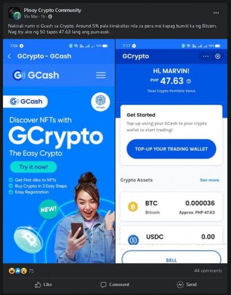 Пользователи получают доступ к сервисам цифровых активов GCash