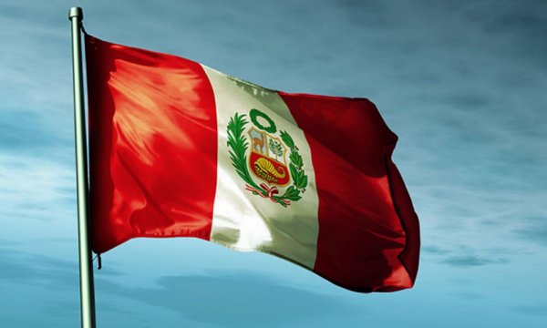 Первый стейблкоин, привязанный к валюте Перу, запускается на Stellar